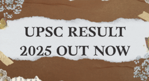 "UPSC Prelims Result 2025 PDF Download लिंक स्क्रीन पर"
