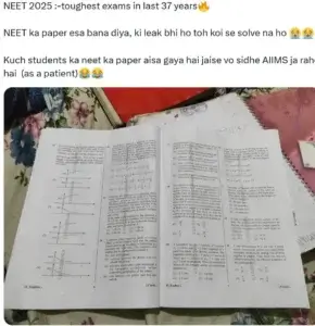 NEET UG 2025 Paper Leak: सुप्रीम कोर्ट ने फिर से परीक्षा का आदेश दिया – नई डेट 15 जुलाई!