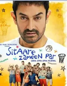 Sitaare Zameen Par: क्यों ये फिल्म हर माता-पिता को देखनी चाहिए