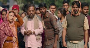 Panchayat Season 4 Review: फुलेरा में सियासी तड़का और दिल को छू लेने वाली कहानी