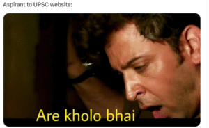 UPSC Prelims 2025 में पास हुए उम्मीदवार की सूची"